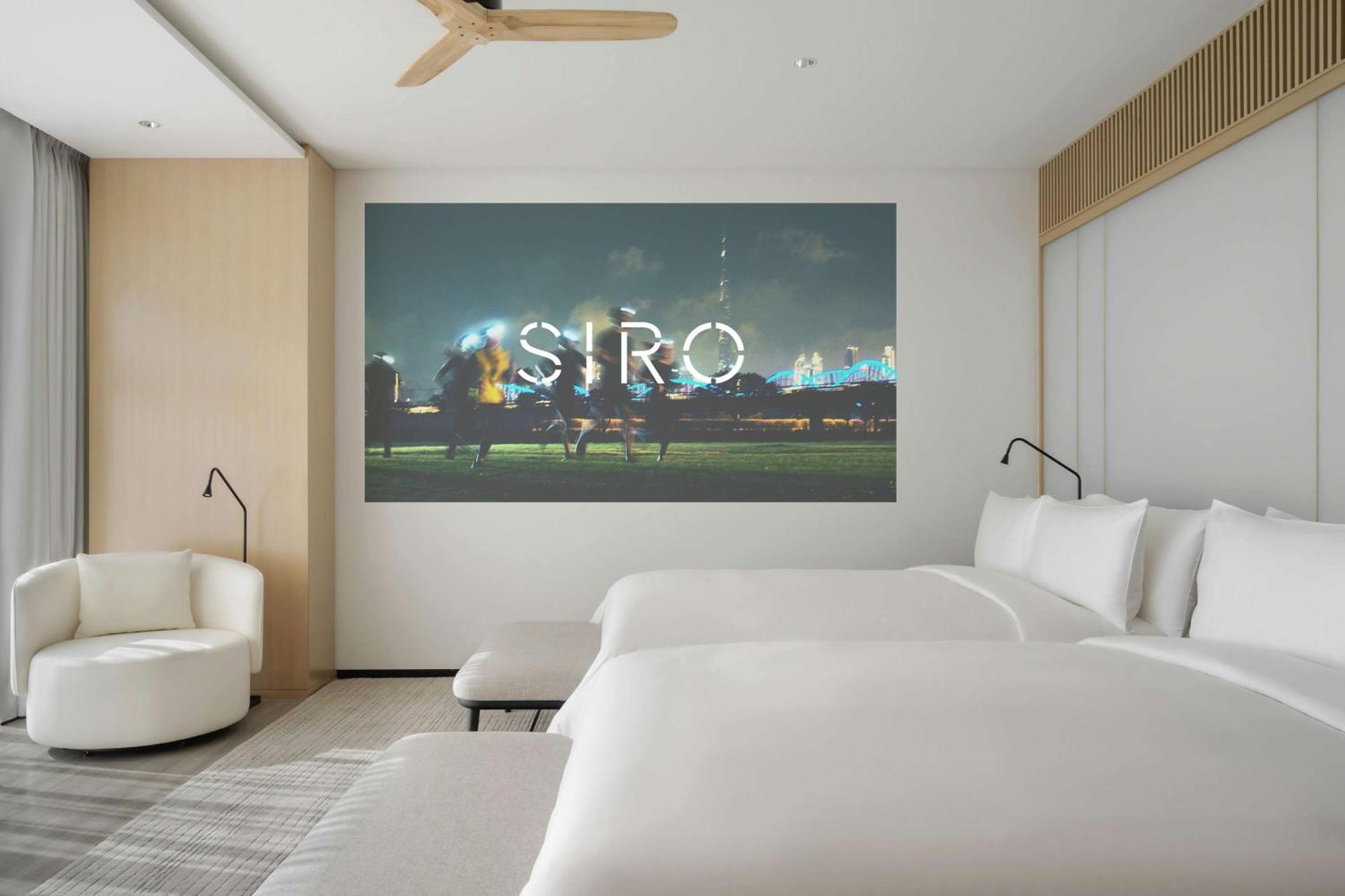 Hotel Siro One Za'Abeel Dubaj Zewnętrze zdjęcie